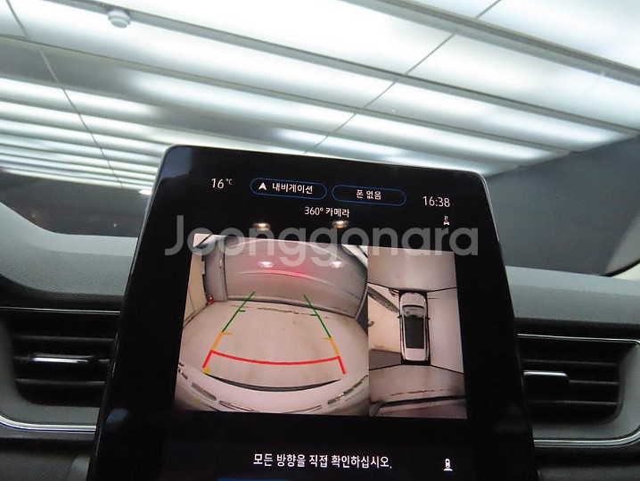 @20년 캡처 TCe 에디션 파리@완전무사고@우주최저가--7