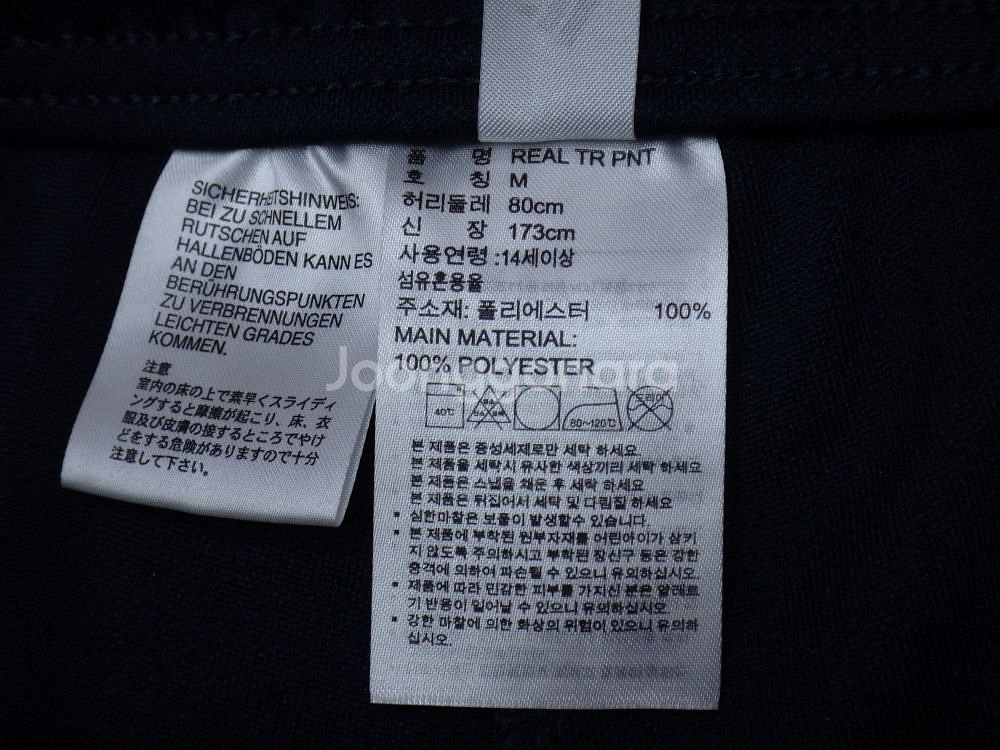 (M/80cm) 아디다스 남성 레알 TR 팬츠--7