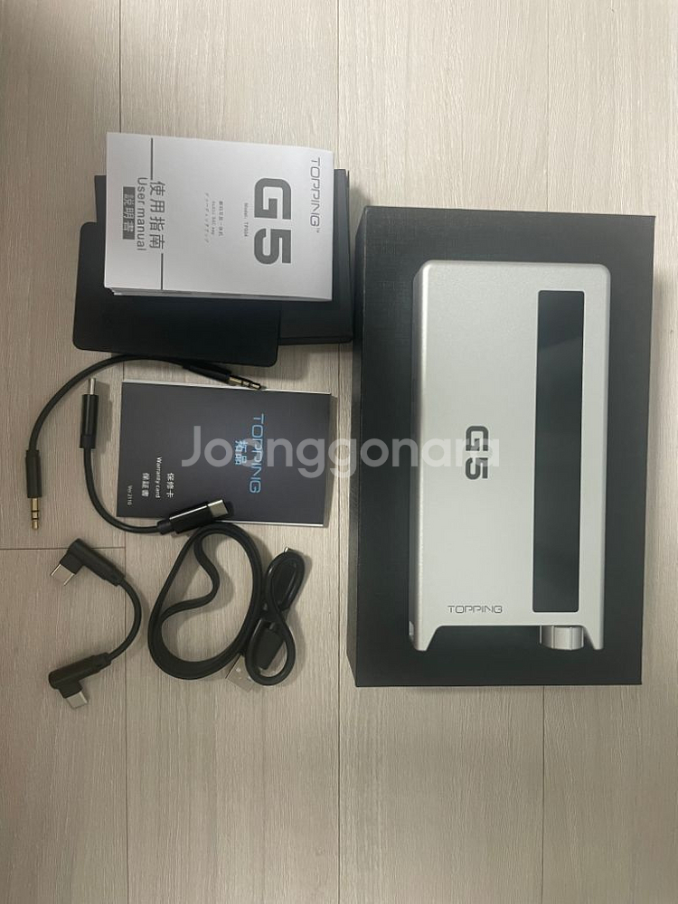 토핑 g5--0