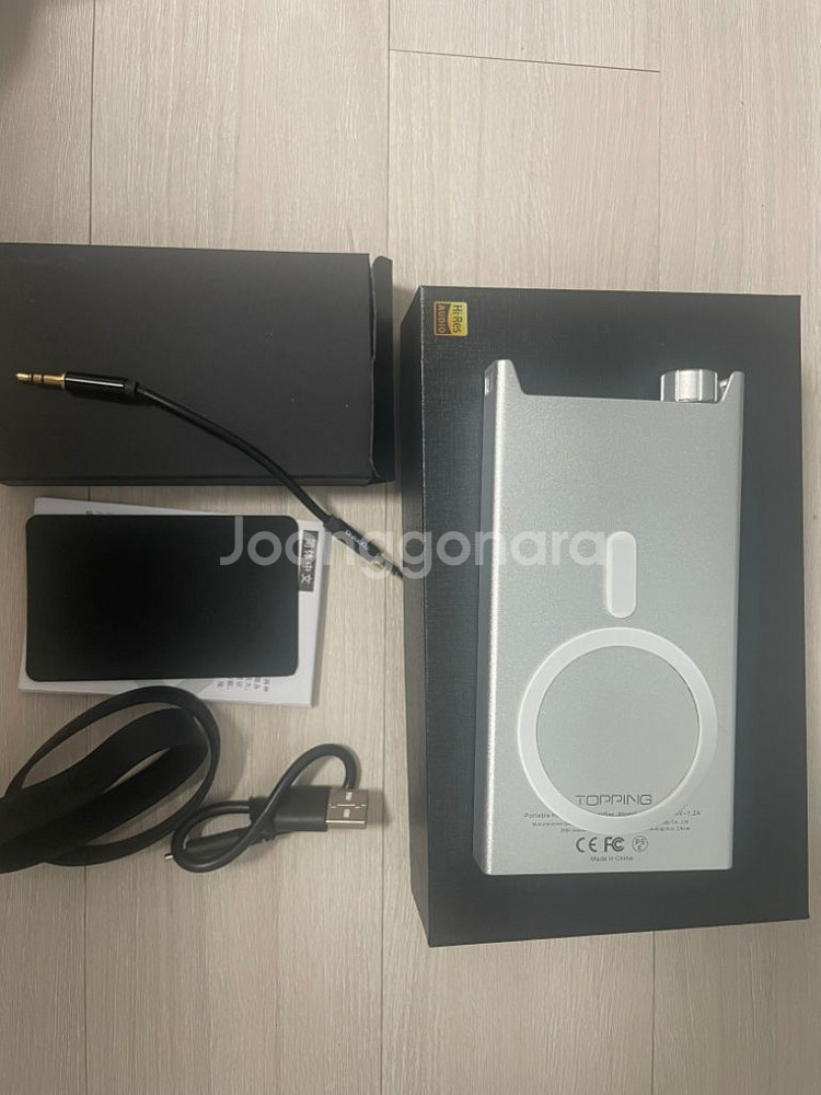 토핑 nx7--1