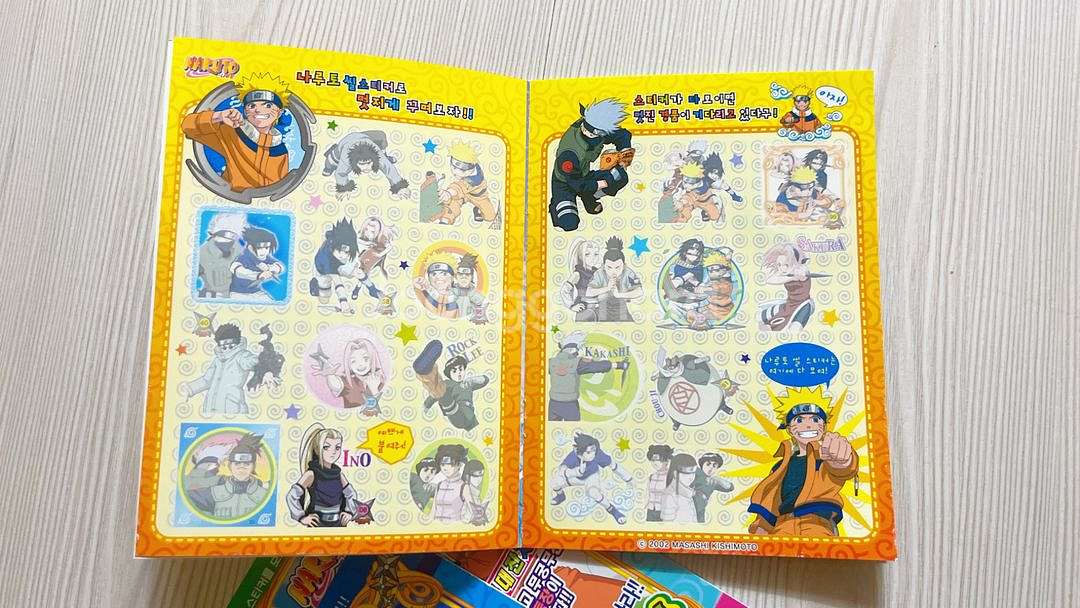 (해바라기)나루토 띠부띠부씰 스티커 한판(고전문구)--4