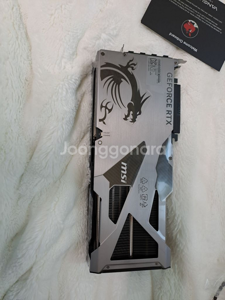 5080뱅가드 개봉품 판매합니다--0