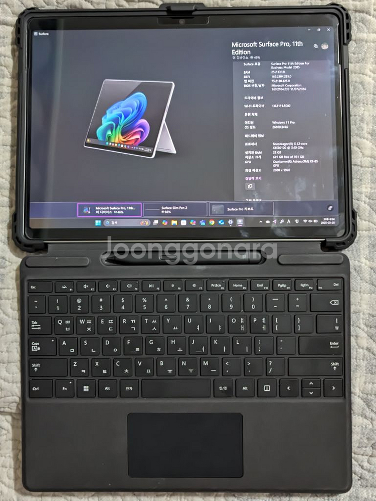 서피스프로 11 X ELITE 32GB/1TB OLED--0