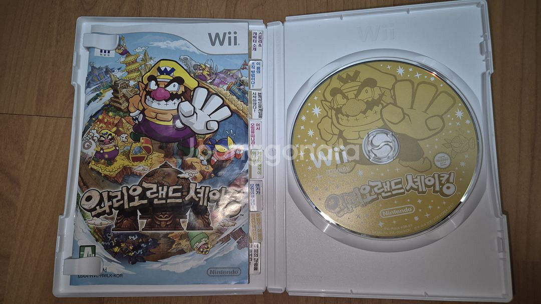 닌텐도 위 (Nintendo Wii) 정품 CD (9종--7