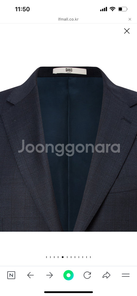 닥스 글랜체크 네이버 수트 셋업 M (정장)--1