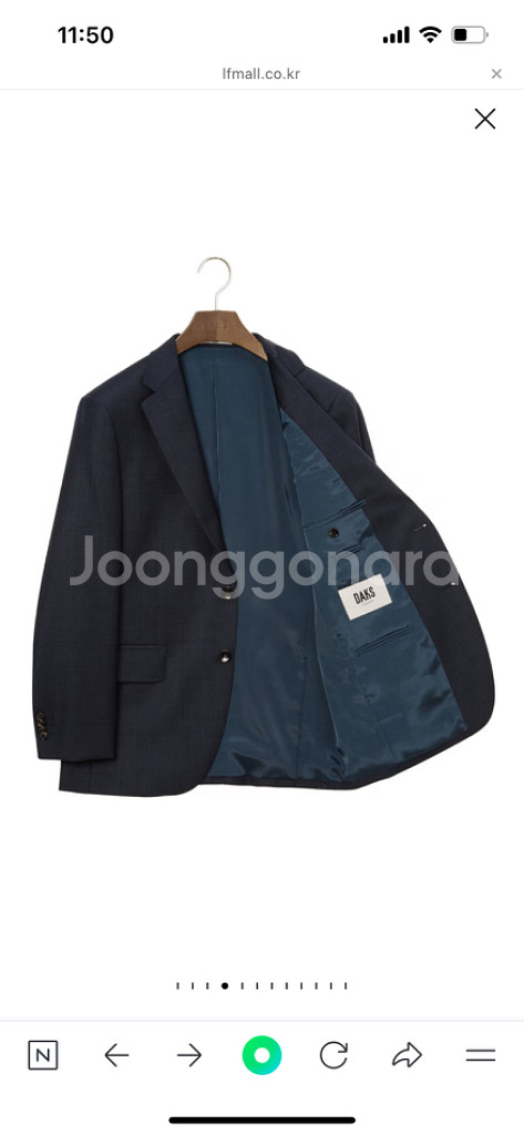 닥스 글랜체크 네이버 수트 셋업 M (정장)--2