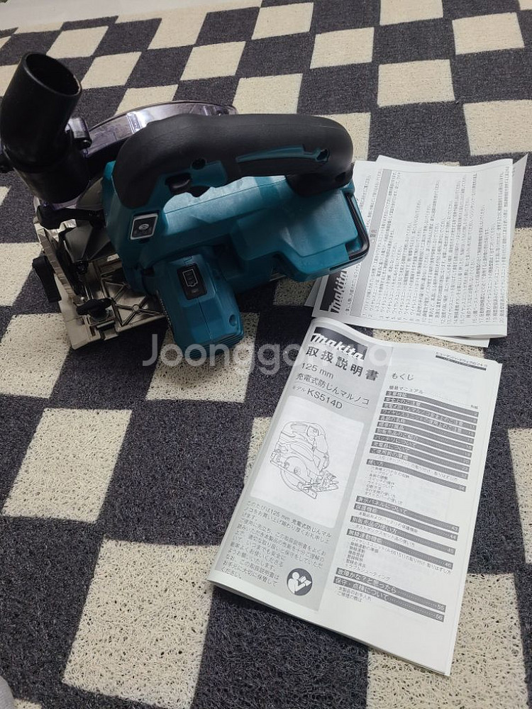 마끼다스킬KS514D--3