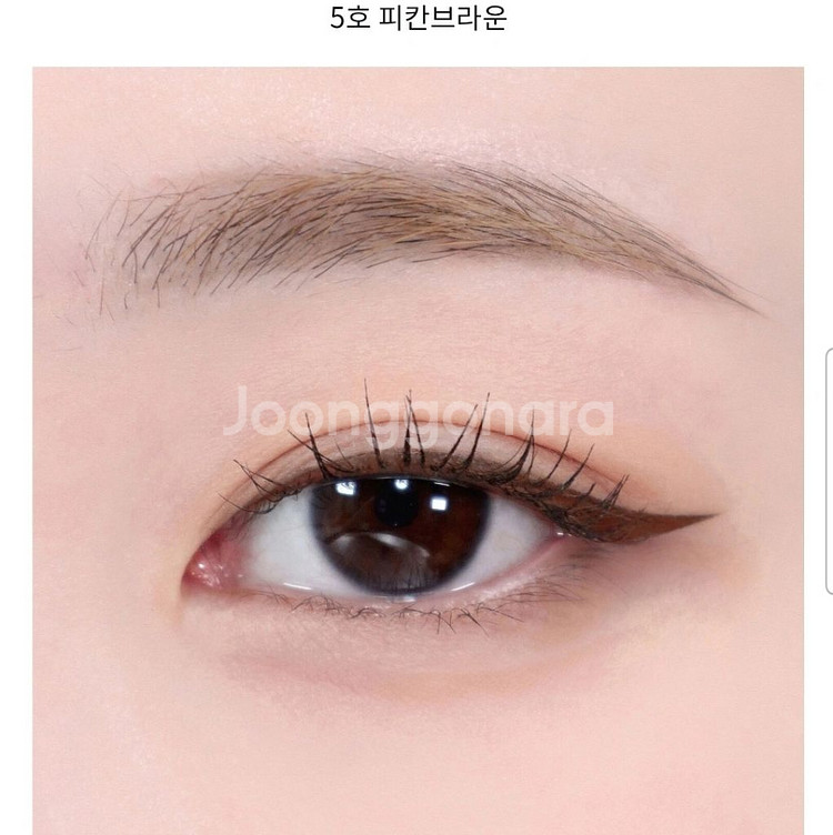 [새상품] 노베브 슬림엣지 듀얼 아이라이너--1