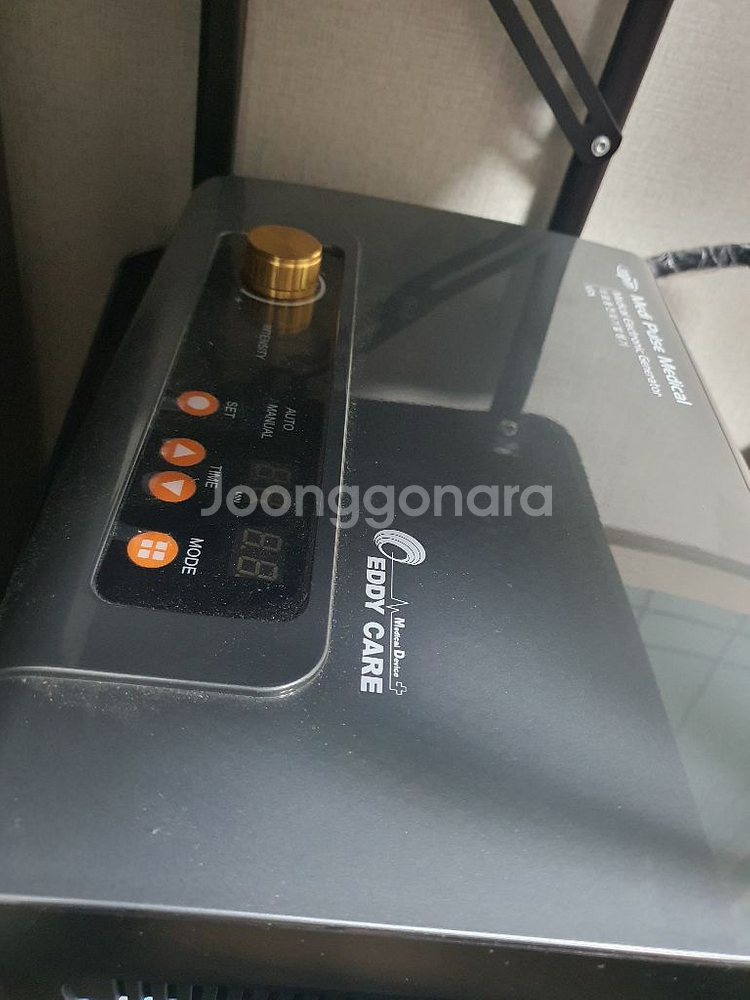 에디케어 자기장 치료기 무상AS 5년--1