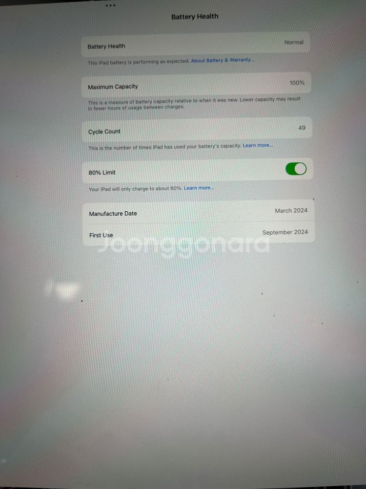 Ipad Air13 M2 128GB--6