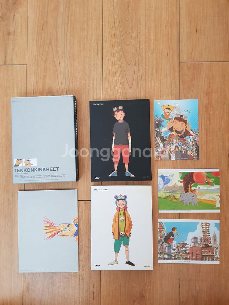 철콘근크리트 한정판 DVD--1
