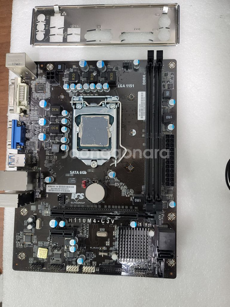인텔 i3-6100 H110M 삼성8기가램--1