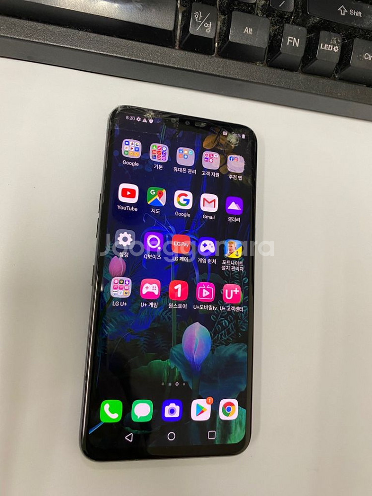 V50 블랙 액정부분파손 128G 무잔상 기능정상게임폰--1