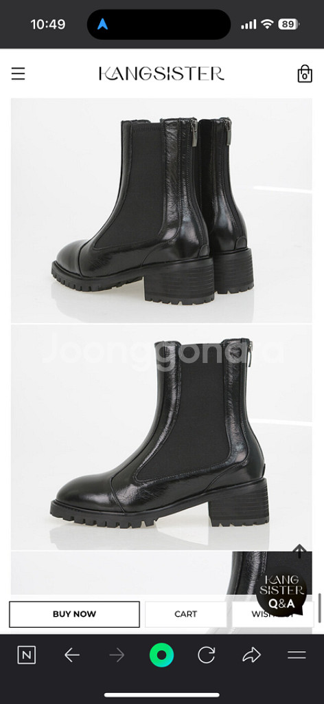 강자매 첼시부츠(250사이즈)--3