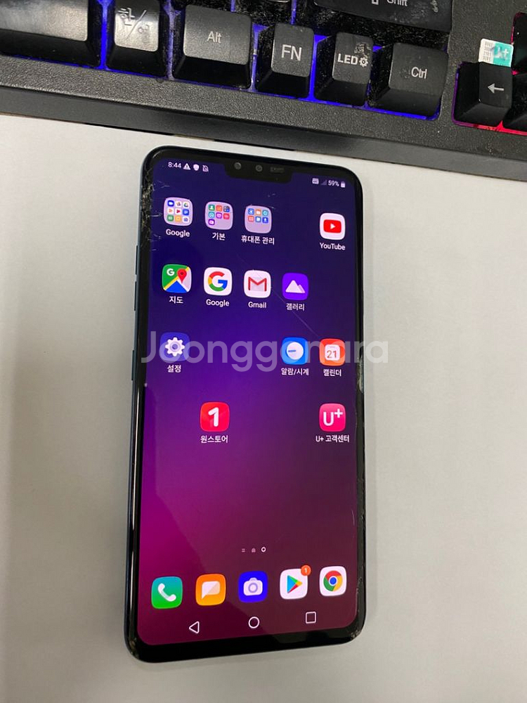 LG V40 블루 액정파손폰 기능정상 128G 무잔상--1