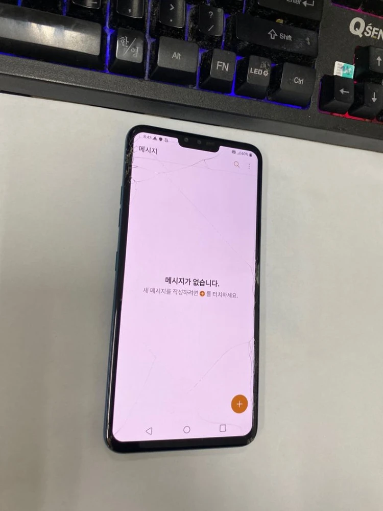 .LG V40 블루 액정파손폰 기능정상 128G 무잔상 이미지
