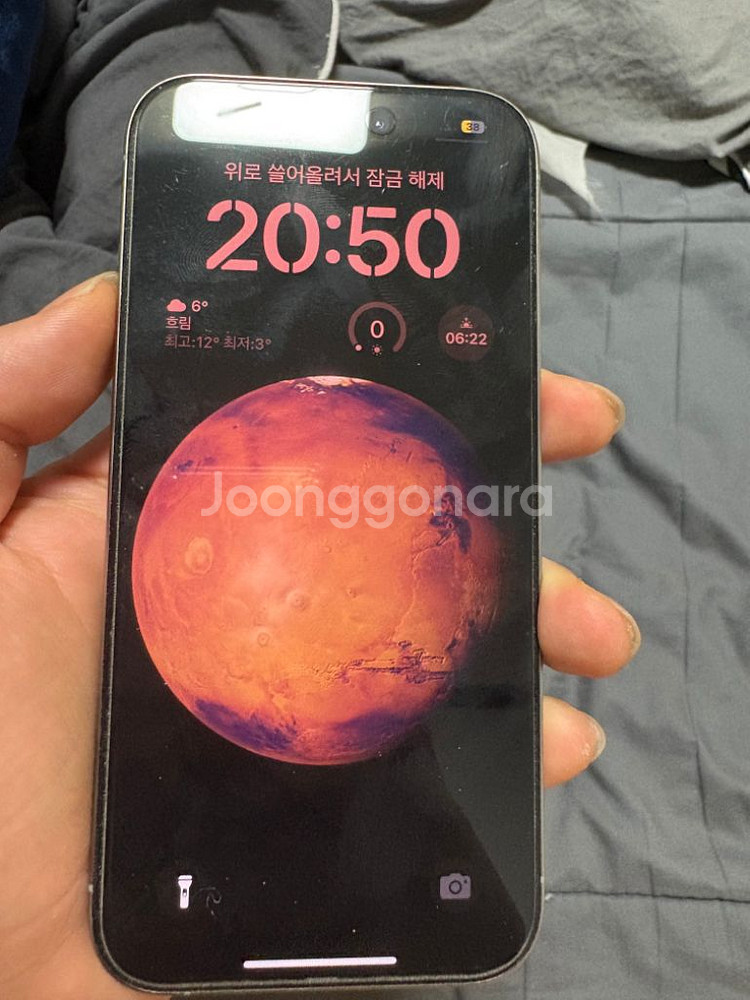 아이폰 15pro 128기가--0