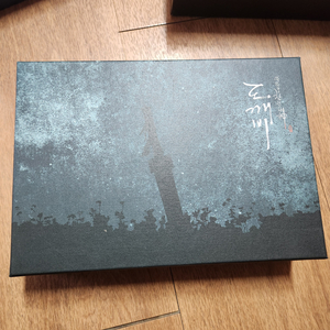 도깨비 감독판 DVD