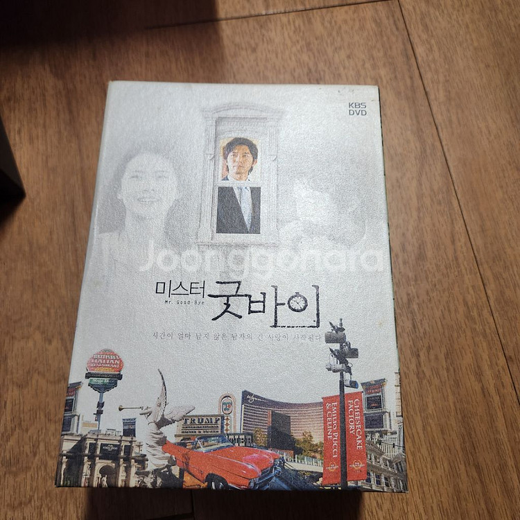 인기있는 드라마 DVD 7개--6