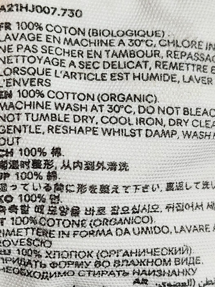 XL 아미 그레이 스몰 하트 남성 맨투맨 이미지