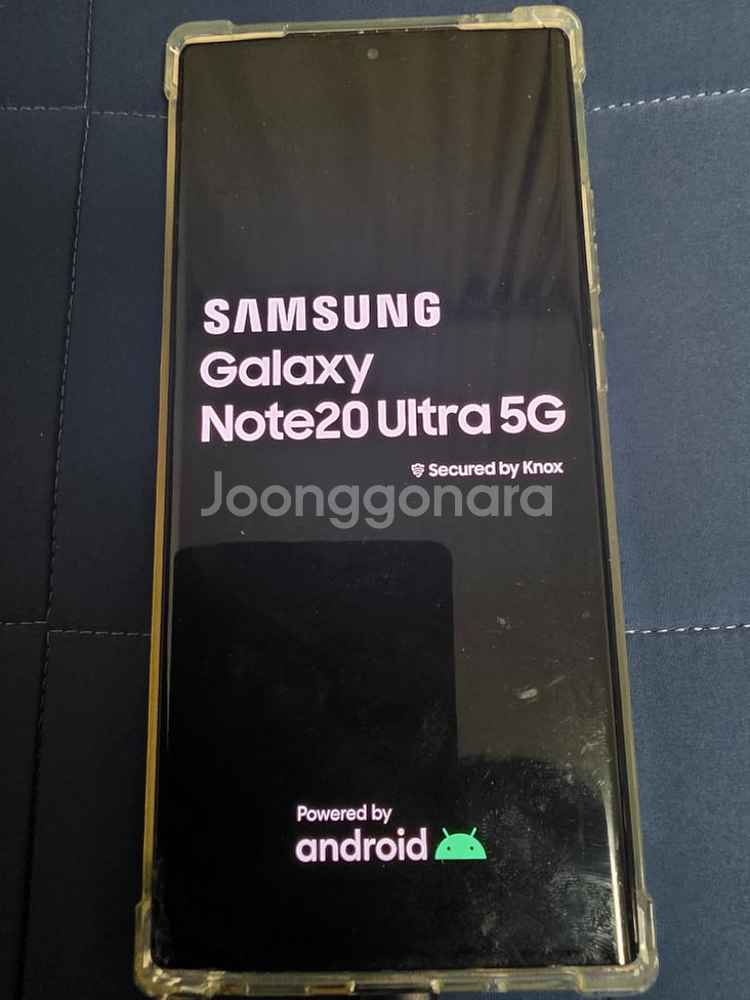 갤럭시 노트20 울트라 5G 해외판 듀얼심--3