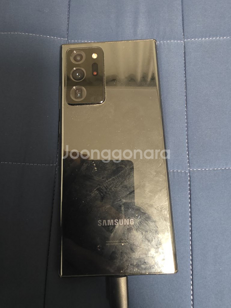 갤럭시 노트20 울트라 5G 해외판 듀얼심--4