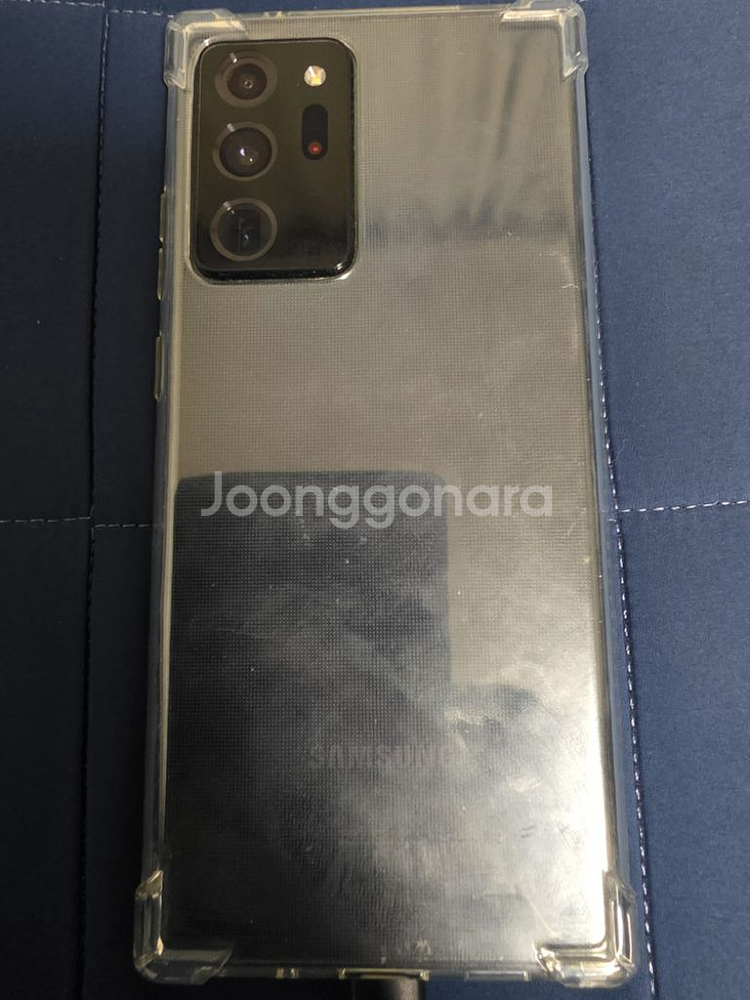 갤럭시 노트20 울트라 5G 해외판 듀얼심--7
