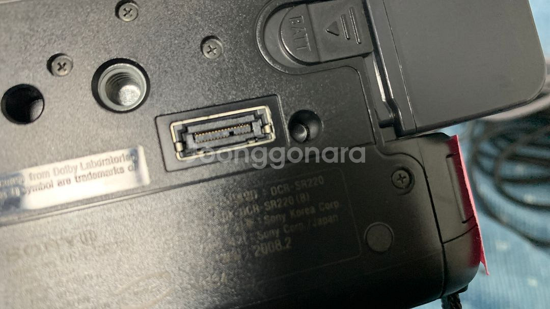 소니 DCR-SR220 캠코더 SR100, SR200--2