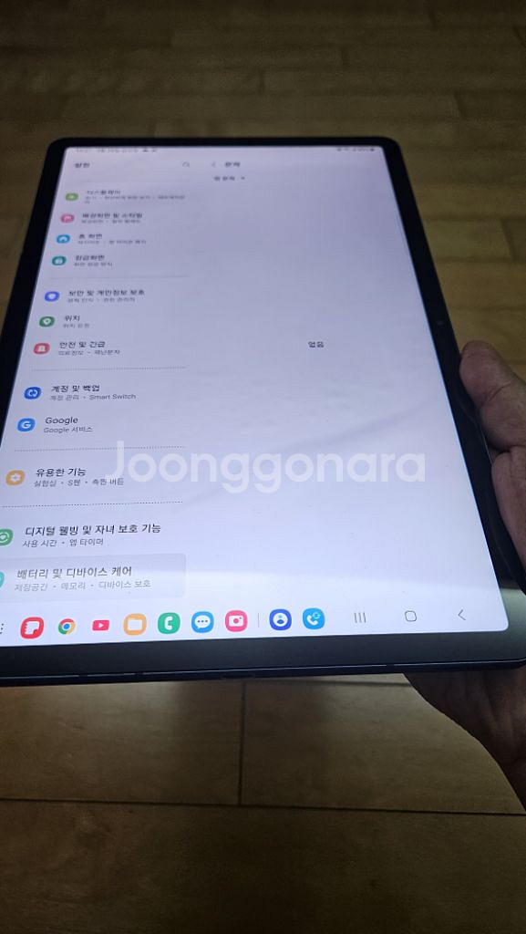 갤럭시탭 s7 lte 512g 램 12 액정 미세얼룩--2