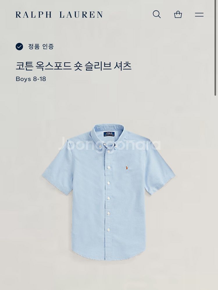 (정품) 폴로 신형 보이즈 옥스포드 남방 L 폴로--1