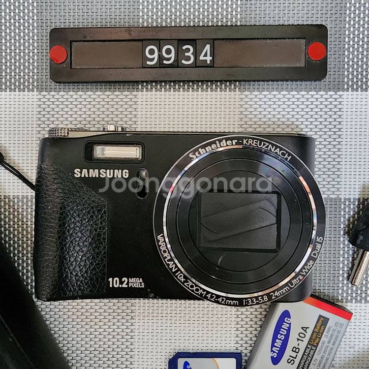 삼성 블루 WB 500 디지털카메라--1