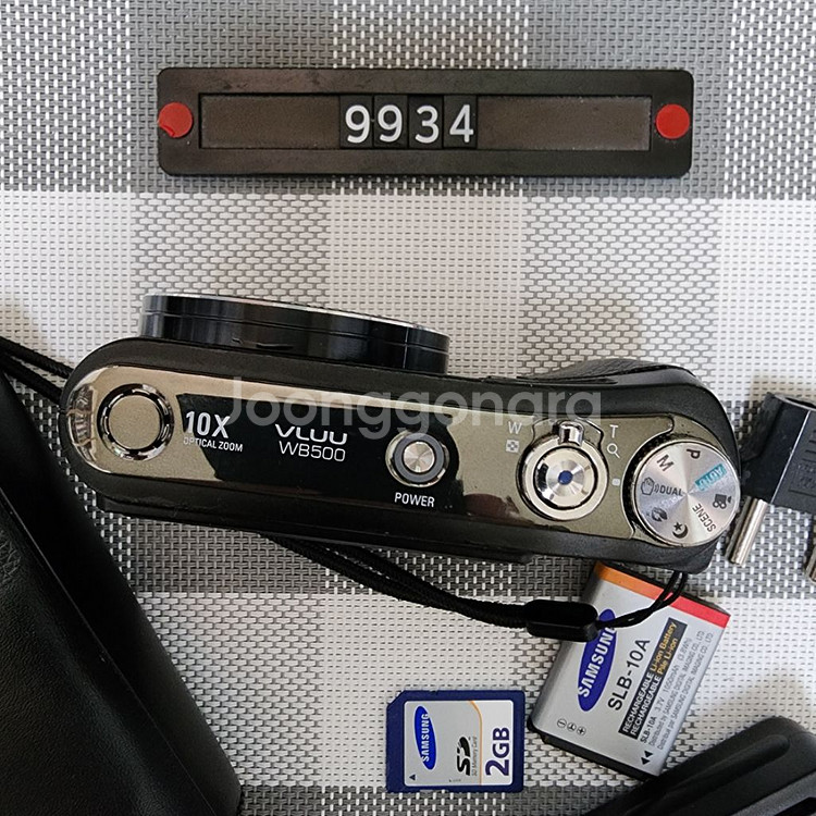 삼성 블루 WB 500 디지털카메라--2