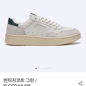 클라시코 빈티지코트 그린(275)판매합니다.