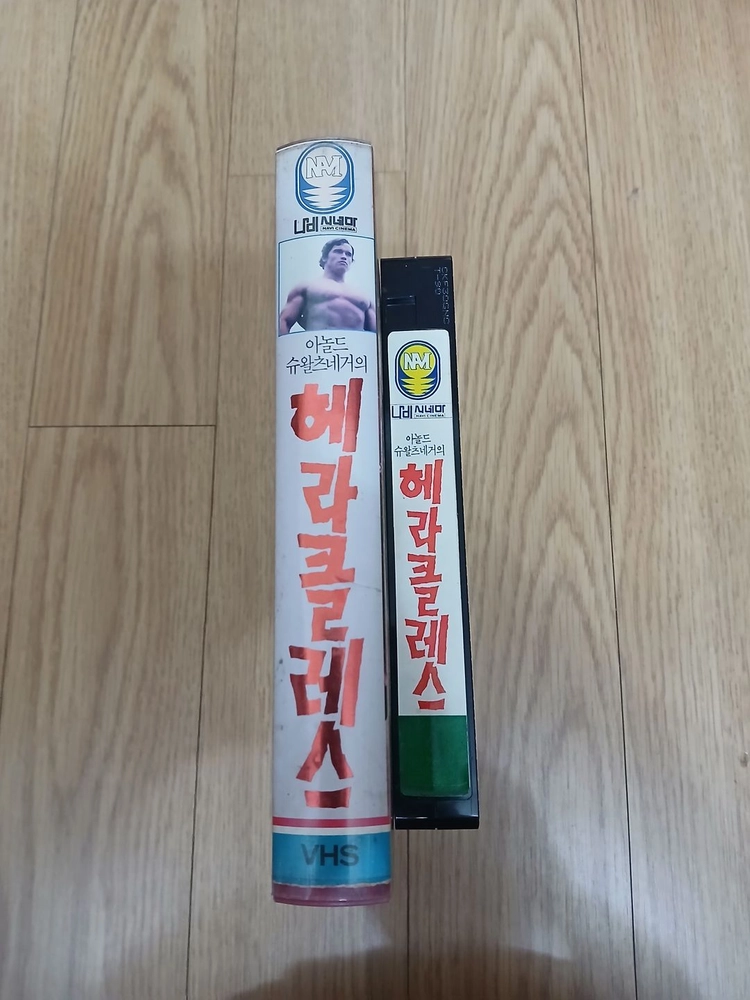 희귀 아놀드 슈왈츠네거 뉴욕의 헤라클레스 비디오 테이프 이미지