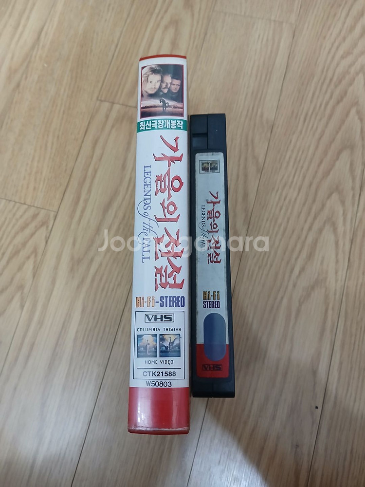 외화 명작 브래드 피트 주연 가을의 전설 비디오 테이프--3