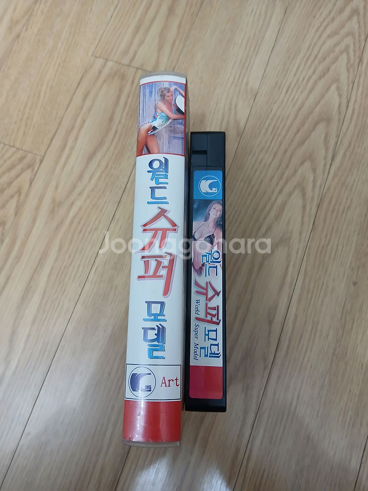 해외 슈퍼 모델 총출연 월드 슈퍼 모델 비디오 테이프--3