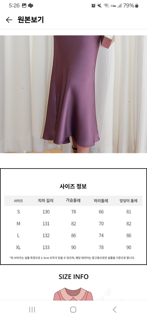 섹시 새틴 레이스 롱 이브닝 드레스 S--7