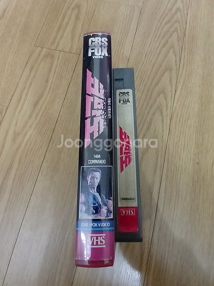 아놀드 슈왈츠네거 주연 코만도 비디오 테이프--3
