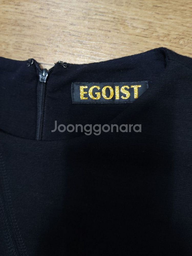 [66] 에고이스트 원피스--6