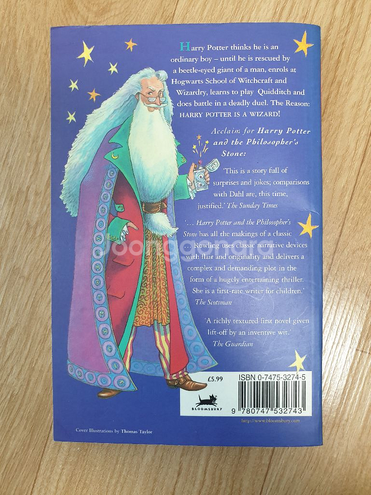 해리포터와 마법사의 돌 영국판 원서 초판--5