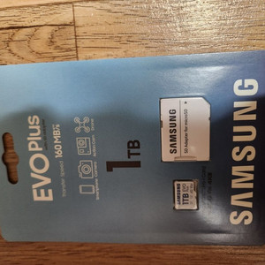 판매 또는 교환 마이크로SD카드 EVO PLUS 1tb