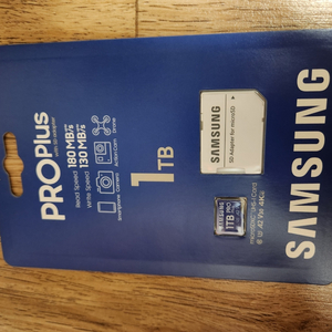 판매 또는 교환 마이크로SD카드 PRO PLUS 1tb
