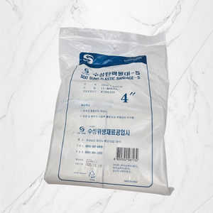 수성 탄력붕대 S 4인치 10cm x 215cm 7롤