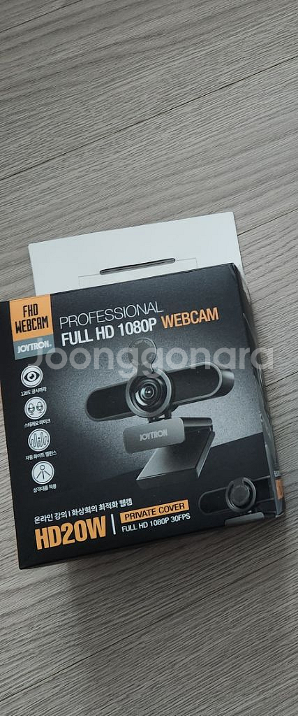 데스크탑 웹캠 HD20W 화상면접,화상회의--0