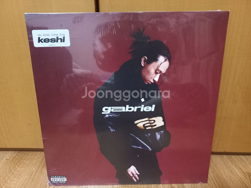 케시 keshi lp--0