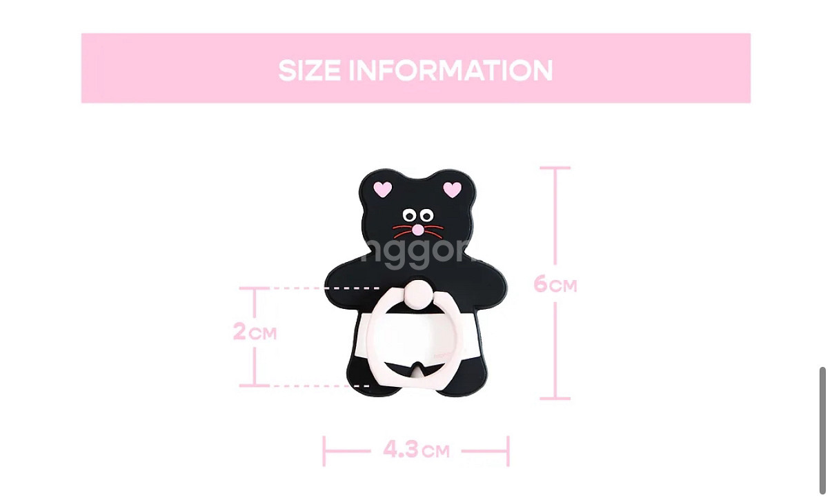 모남희 블핑이 스마트링--3