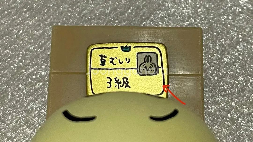 치이카와 우사기 시계 가챠 +스탬프+시사 가챠(일괄)--2