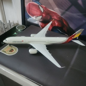 Asiana Airlines A350-900HL7771