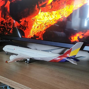 Asiana Airlines 350-941 HL8383