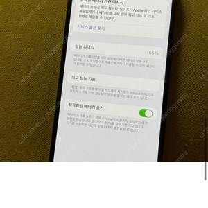 반품